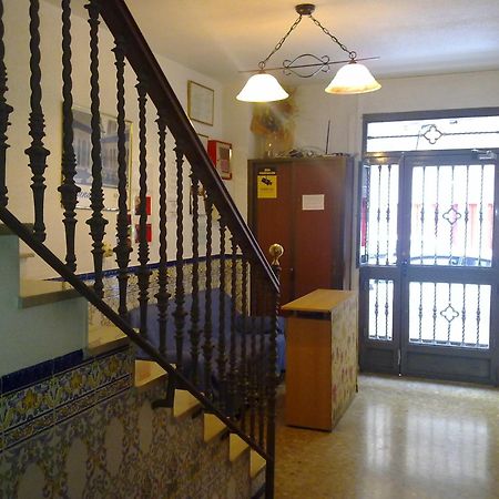 Ab Pension Granada Esterno foto