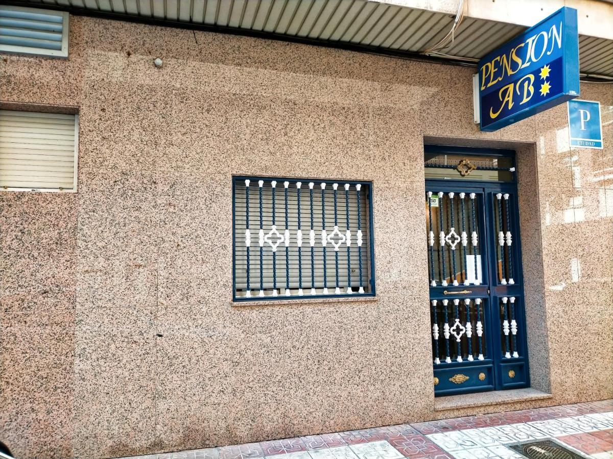 Ab Pension Granada Esterno foto