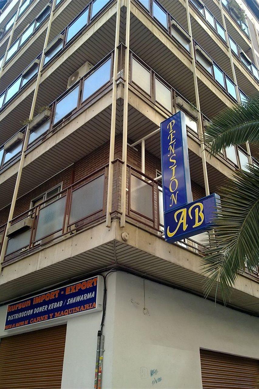 Ab Pension Granada Esterno foto