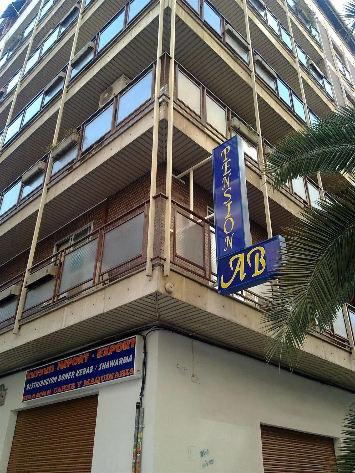 Ab Pension Granada Esterno foto